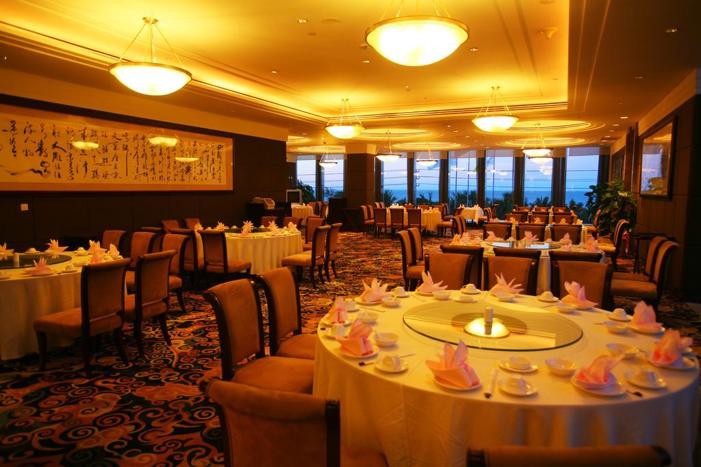 Tienyow Grand Hotel 海口市 エクステリア 写真